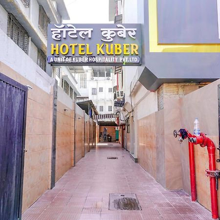 Fabexpress Kuber - Nr Apmc Vashi, Navi Mumbai 호텔 외부 사진